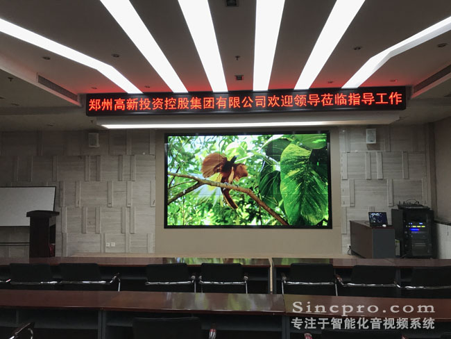 某单位液晶拼接显示系统