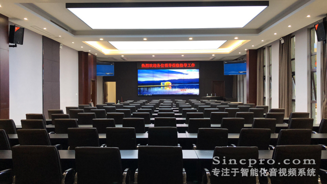某单位大会议室大屏幕拼接显示及JBL扩声系统